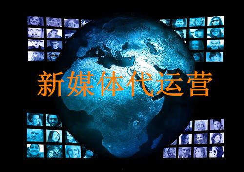 西安短视频营销,打造古城新名片