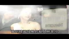 一级黄片免费视频,暗流涌动的网络迷局