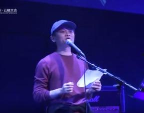 马云演唱视频,跨界演绎音乐魅力瞬间