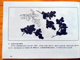 徐湛画金鱼视频,一笔一划间，捕捉水中灵动之美