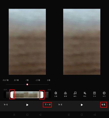 怎么截手机视频,掌握高效视频剪辑技巧