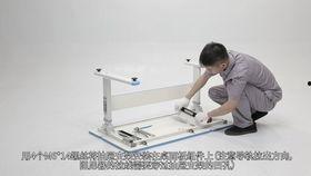 助行器安装视频,轻松掌握视频教程