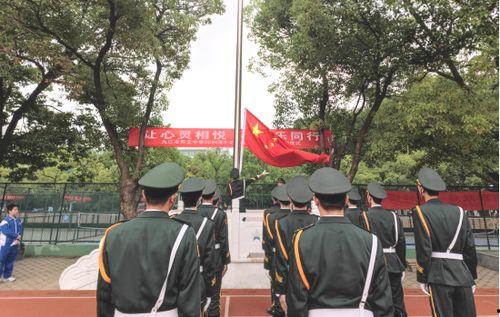 学校升国旗视频,校园升旗仪式风采录
