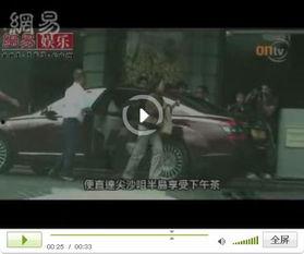 吕丽君视频,真实生活与公众形象的碰撞