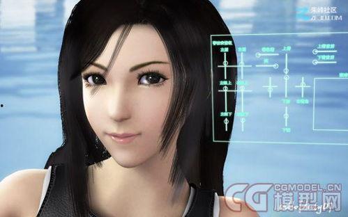 昏厥的蒂法视频,揭秘游戏中的惊险瞬间