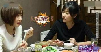 鲁豫吃饭视频,探寻地道风味背后的故事