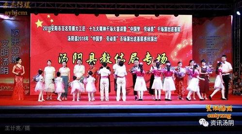 中国梦朗诵视频,朗诵视频中的民族复兴之路