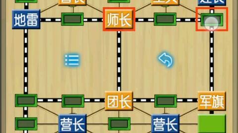 海陆空三军棋玩法视频,一场棋盘上的战略对决