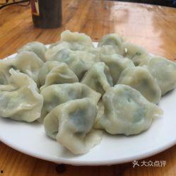 蛋饺子视频,家常美味，简单易学