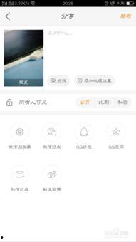 快手发视频赚钱吗