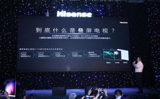 叠月亮视频,揭秘月相变化与天文奥秘