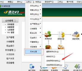 拍题有视频讲解的软件,拍题神器带你轻松解题