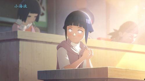 雏田视频,青春热血的青春成长记