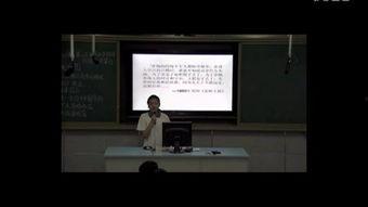 初中历史微课视频,初中历史知识要点精讲