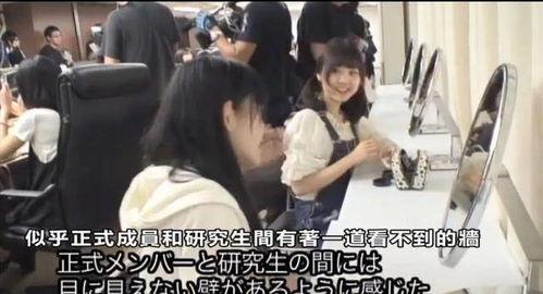 日本69x视频,一场禁忌的视觉盛宴