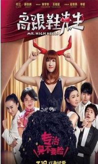 青青操视频在线视频,揭秘校园健身潮流的在线视频盛宴