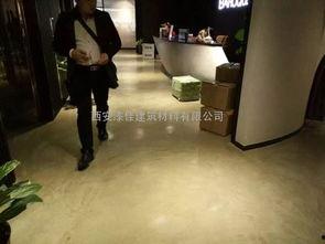 复古漆地面施工视频,传承经典，焕新空间