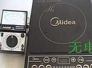 修理电磁炉视频,跟随视频轻松学会故障排查与修复