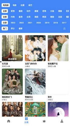 清风视频,揭秘生活百态，展现时代风采