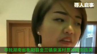 男人吃女人奶的视频,男性吸吮女性乳房的神秘视频引发热议