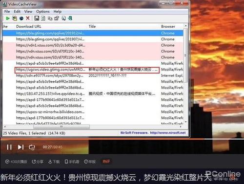 视频缓存神器,轻松实现流畅观看,告别卡顿烦恼