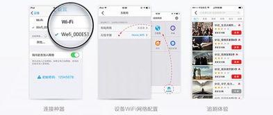 视频缓存神器,轻松实现流畅观看,告别卡顿烦恼