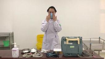 心电监护技术操作视频,掌握生命守护技能