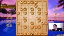 中炮对屏风马视频,攻防策略深度解析