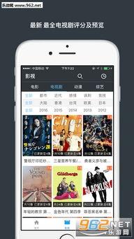 阿v网站在线观看视频,精彩瞬间不容错过