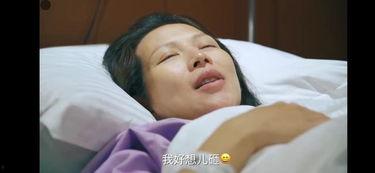娘娘分娩视频,温情与力量的见证