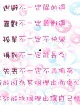 9797在线视频,探索无限创意的视听盛宴