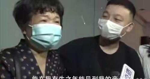 妻换视频,婚姻中的信任危机与人性考验